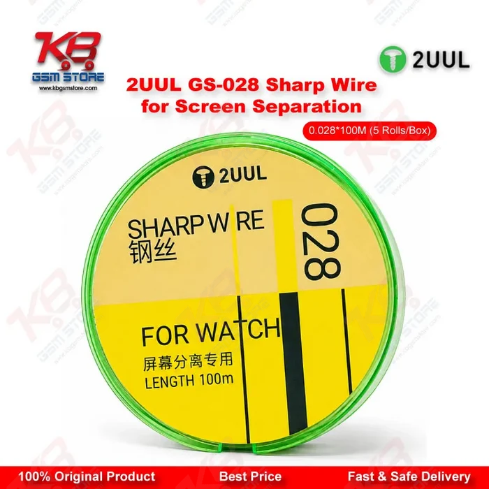 2UUL GS-028 Diamond Sharp Wire for Screen Separation 0.028mm x 100M (5 Rolls/Box)