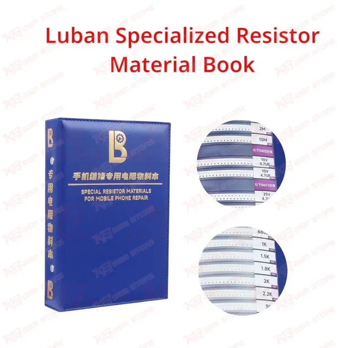 Luban Specialized Resistor Material Book for Mobile Phone Repair