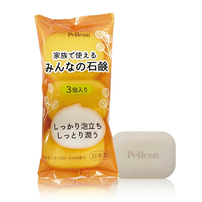 PELICAN Moisturizing Soap 85g x 3
