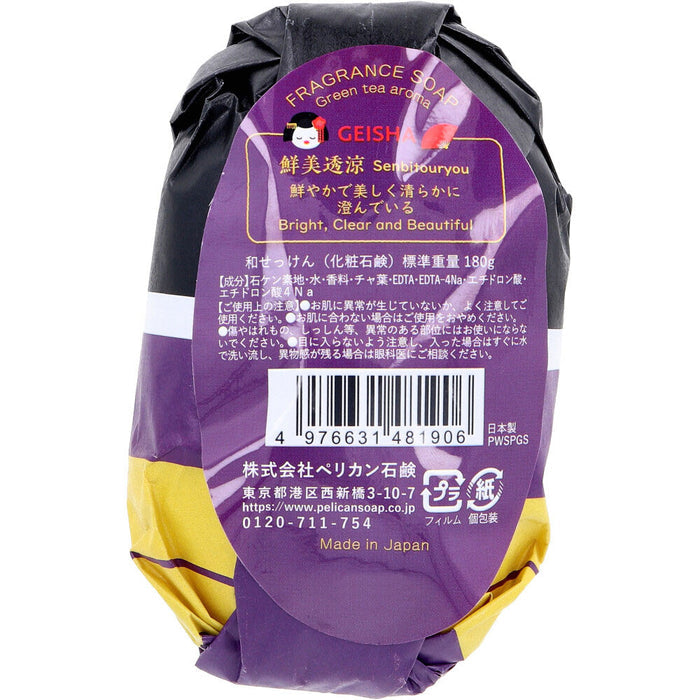 PELICAN Wa Soap Geisha 180g