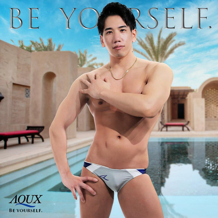 Short Rise ?Silver? Swimwear - | Aqux - | MAD Lifestyle