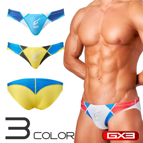 DOLPHIN White Bikini Swimwear - | GX3 - | MAD Lifestyle