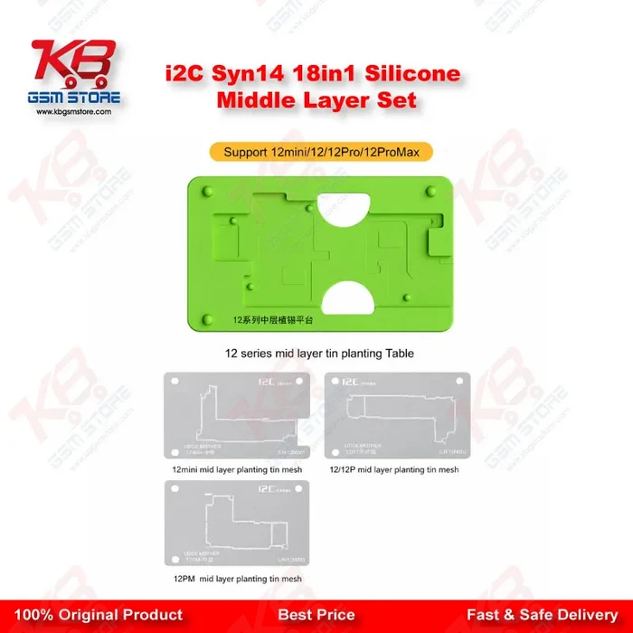 i2C Syn14 18in1 Universal Silicone Middle Layer Tin Planting Platform for iPhone X to 14 Pro Max