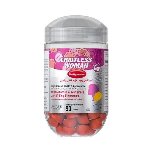 Limitless Woman Multi Gummies (90 Gummies)
