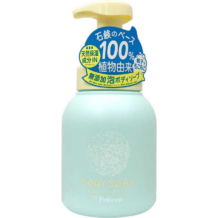 PELICAN Additive-free foam body soap 500ml