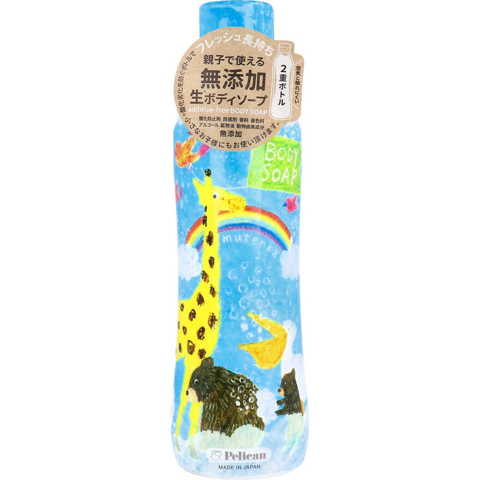 PELICAN Additive-free raw body soap 460ml