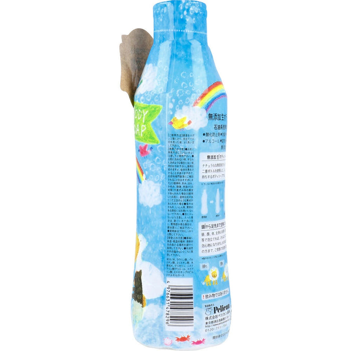 PELICAN Additive-free raw body soap 460ml