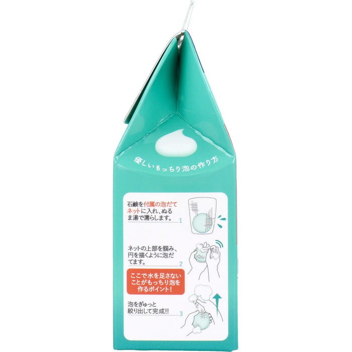 PELICAN Atfri+na Soap 100g