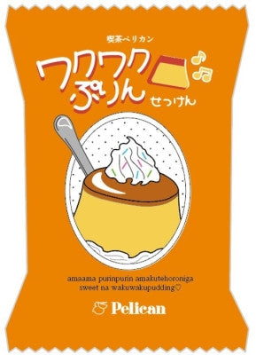 PELICAN Exciting Pudding Soap- Sweet Caramel Scent 80g