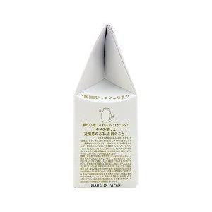 PELICAN White Clay Facial Soap 100g
