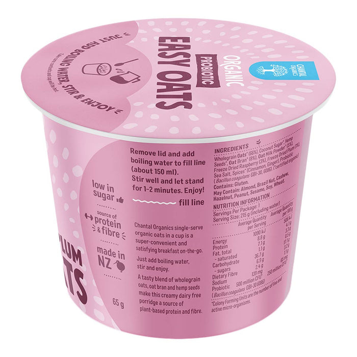 Chantal Organics Raspberry & Plum Easy Oats _2