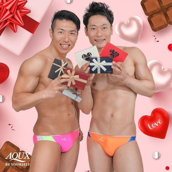 Smart Boy ?Pink? Swimwear - | Aqux - | MAD Lifestyle